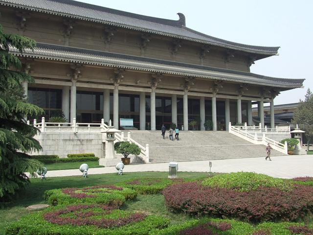 Shaanxi History Museum